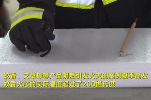 188体育投注网站注截图4